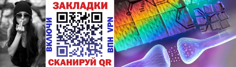 Купить закладку Пионерский ГАШ СОЛЬ Меф мяу мяу