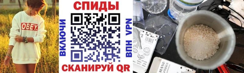 Амфетамин 98%  как найти наркотики  Пионерский 