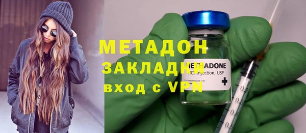 кокс Богданович
