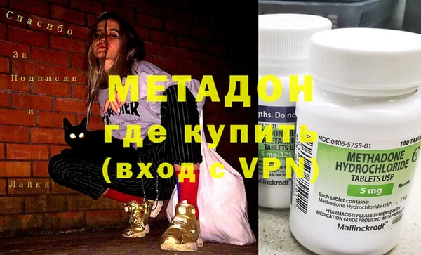 прущий лед Богородицк