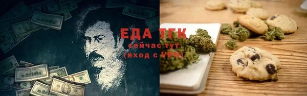 кокс Богданович