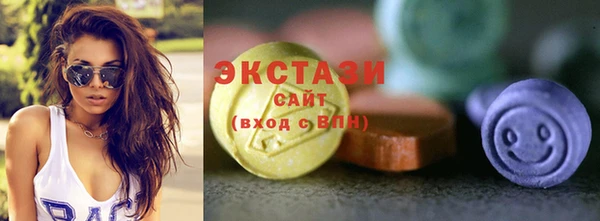 прущий лед Богородицк