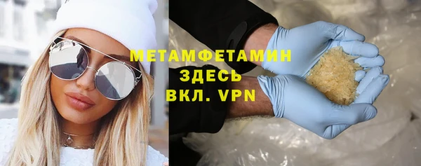 прущий лед Богородицк