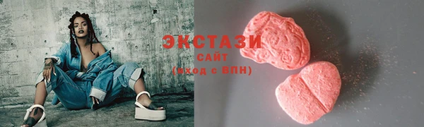 кокс Богданович