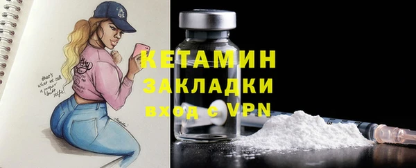 кокс Богданович