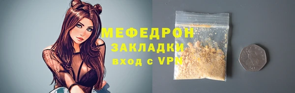 кокс Богданович