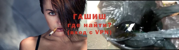 прущий лед Богородицк