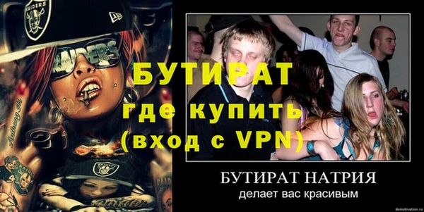 кокс Богданович