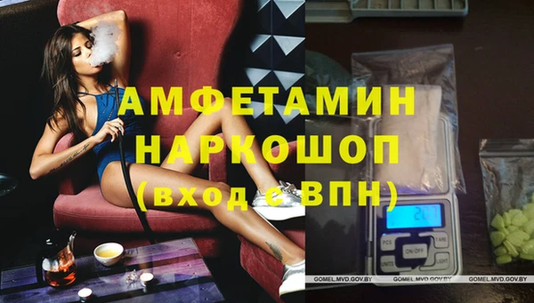 кокс Богданович