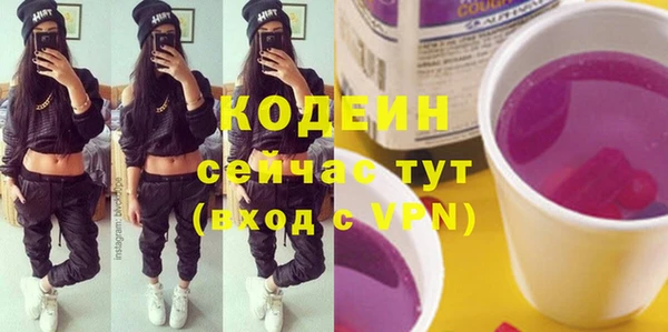 кокс Богданович