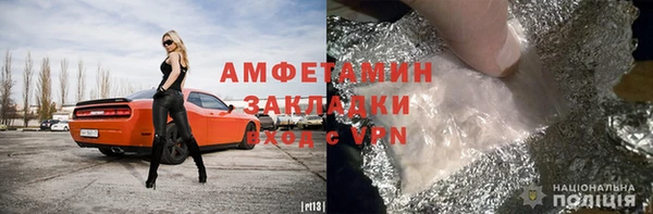 прущий лед Богородицк